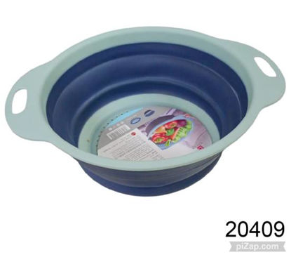 Imagen de ESCURRIDOR PLEGLABLE REDONDO 24 CM DIAMETRO 3.26